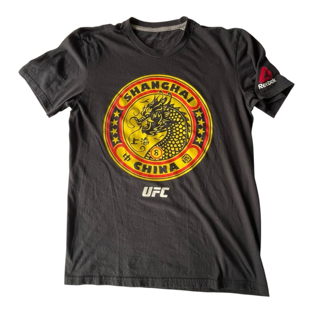 Reebok UFC MMA Fight Night Weigh In Shirt, Small